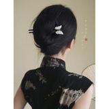  Trâm Cài Tóc Bướm Xà Cừ 