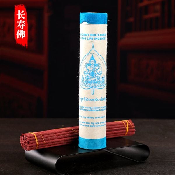  Hương Thảo Mộc Tây Tạng 