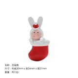  Dán Tủ Lạnh Winter Bunny Friends 