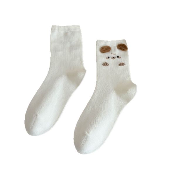  BST Tất Thú Cưng Ngọt Ngào 