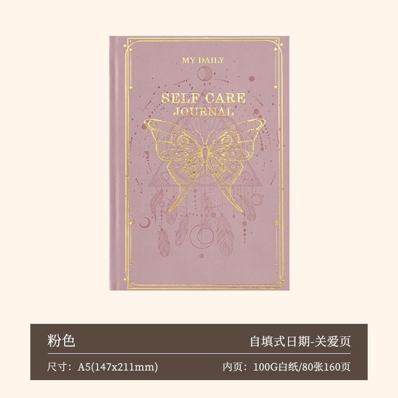  Sổ Tay Self Care Journal 