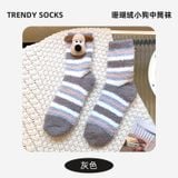  Tất Bông Cún Gromit 