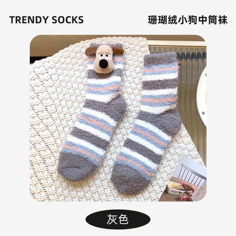  Tất Bông Cún Gromit 