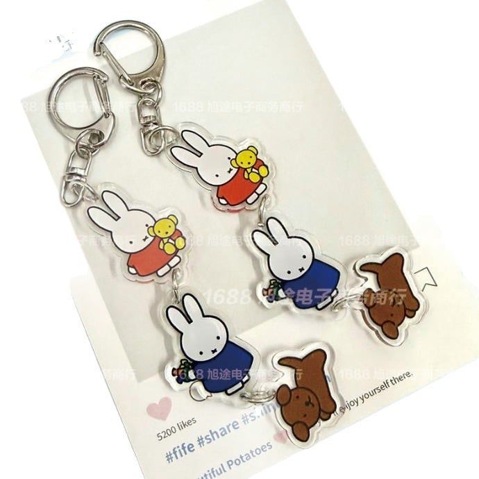  Móc Khóa 3 Chú Thỏ Miffy Dễ Thương 