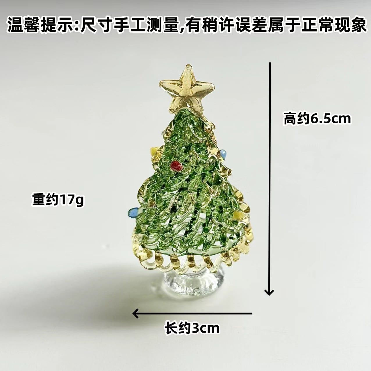  Cây Thông Thủy Tinh Trang Trí Mini 