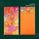  Phong Bao Lì Xì Cá Chép Phú Quý 