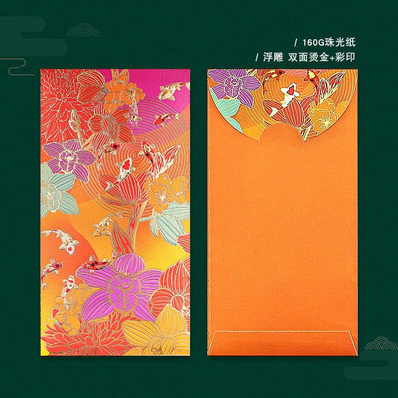  Phong Bao Lì Xì Cá Chép Phú Quý 