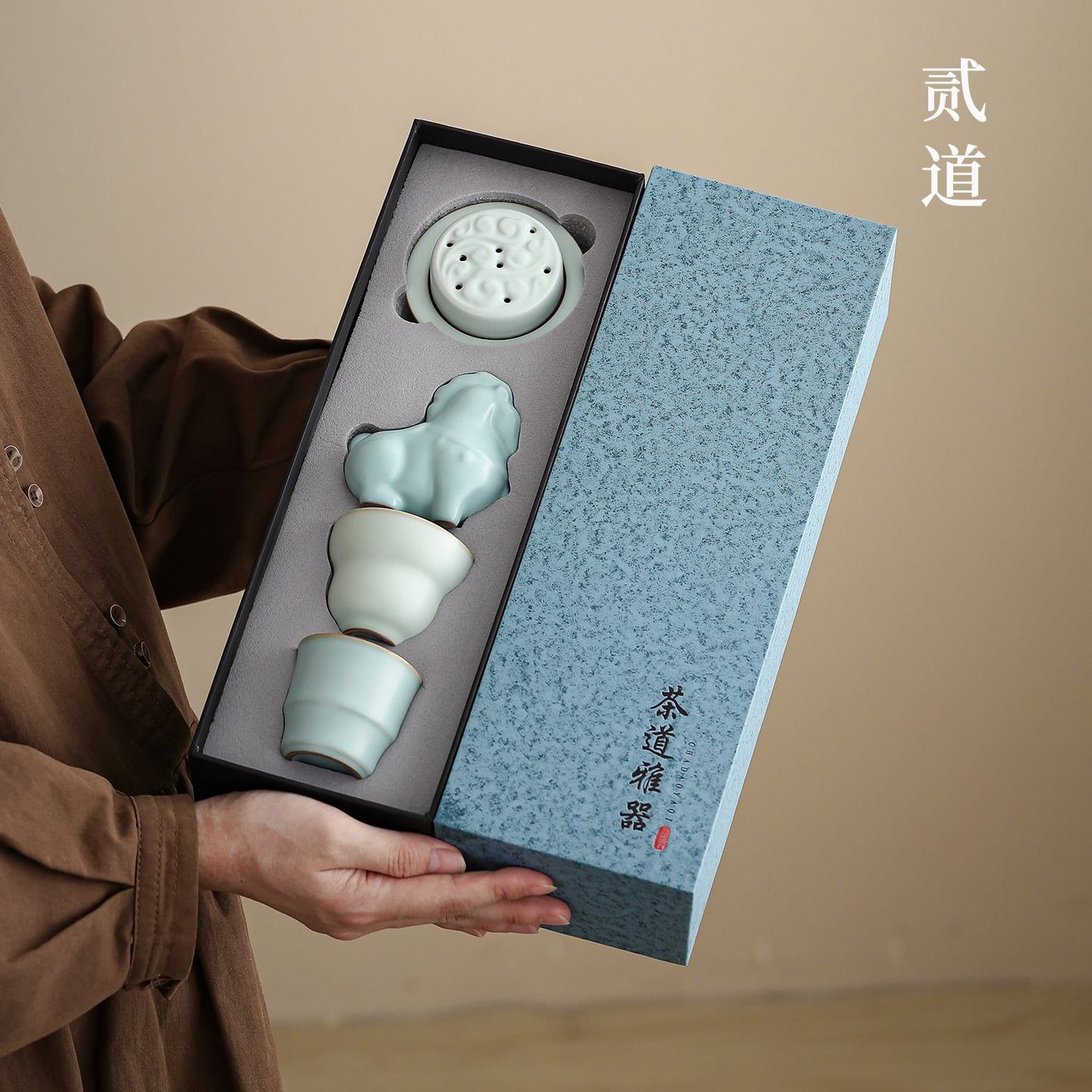  Bộ Trà Và Đế Đốt Trầm Mã An 