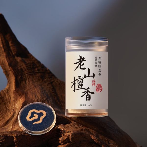  Set Trầm Hương 10 Miếng 