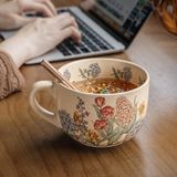  Cốc Sứ Vườn Hoa Retro 