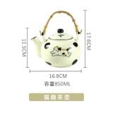  Bộ Ấm Trà Thủ Công Happy Cat 
