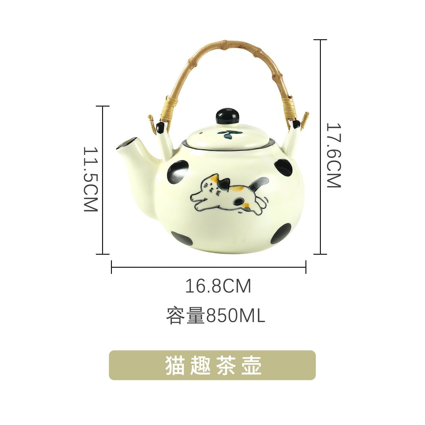  Bộ Ấm Trà Thủ Công Happy Cat 