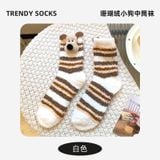  Tất Bông Cún Gromit 