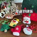  Móc khoá Christmas Joy 