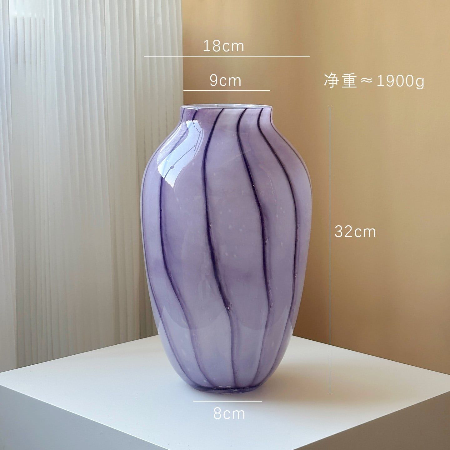  Bình Hoa Lilac Glass 