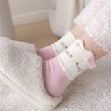  Tất Nhung Hello Kitty Hồng 