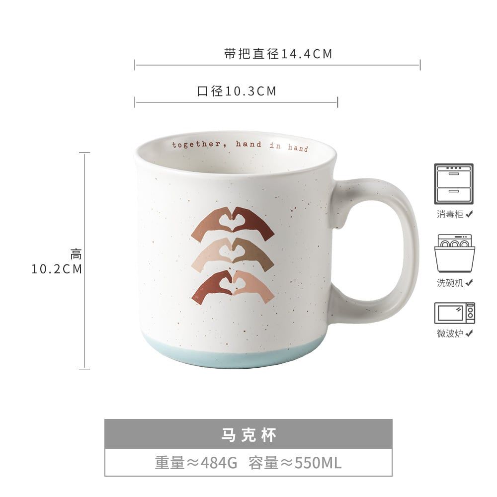  Cốc Sứ Thả Tim Dễ thương 
