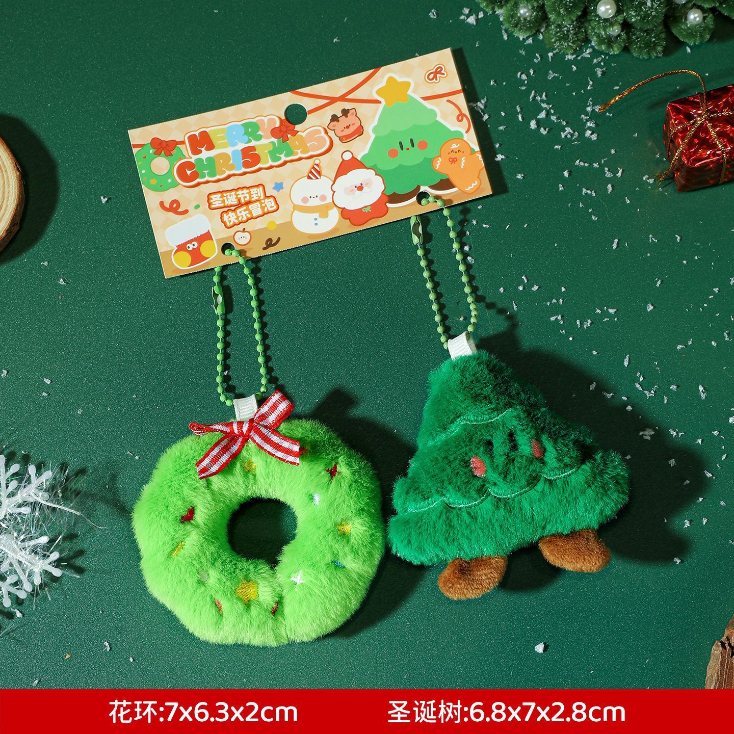  Set Móc Khóa Hoạt Hình Noel 