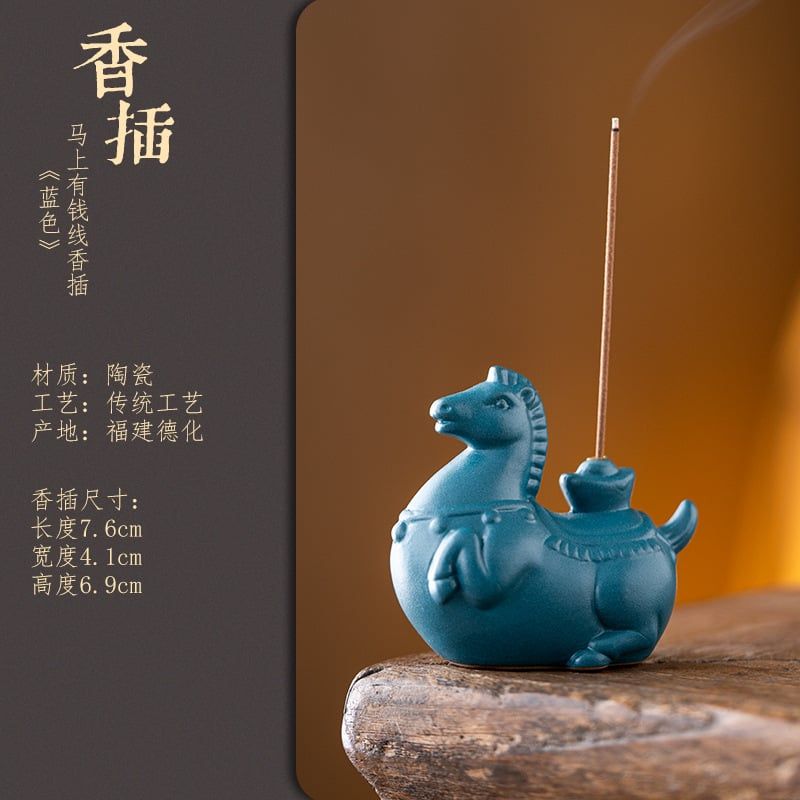  Đốt Trầm Ngọc Mã 