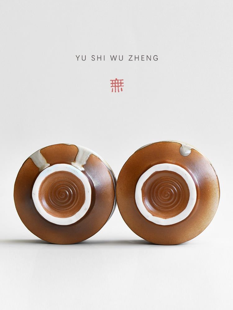  Bát Chawan Yukishiro 