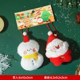  Set Móc Khóa Hoạt Hình Noel 