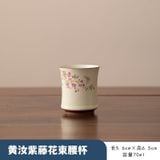  Bộ Ấm Trà Hoa Đào Xuân 