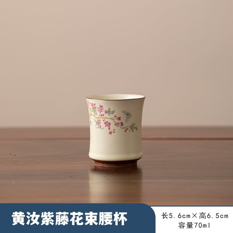  Bộ Ấm Trà Hoa Đào Xuân 