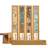  Nhang Gỗ Đàn Hương Hộp Tre 