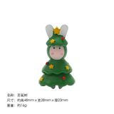  Dán Tủ Lạnh Winter Bunny Friends 