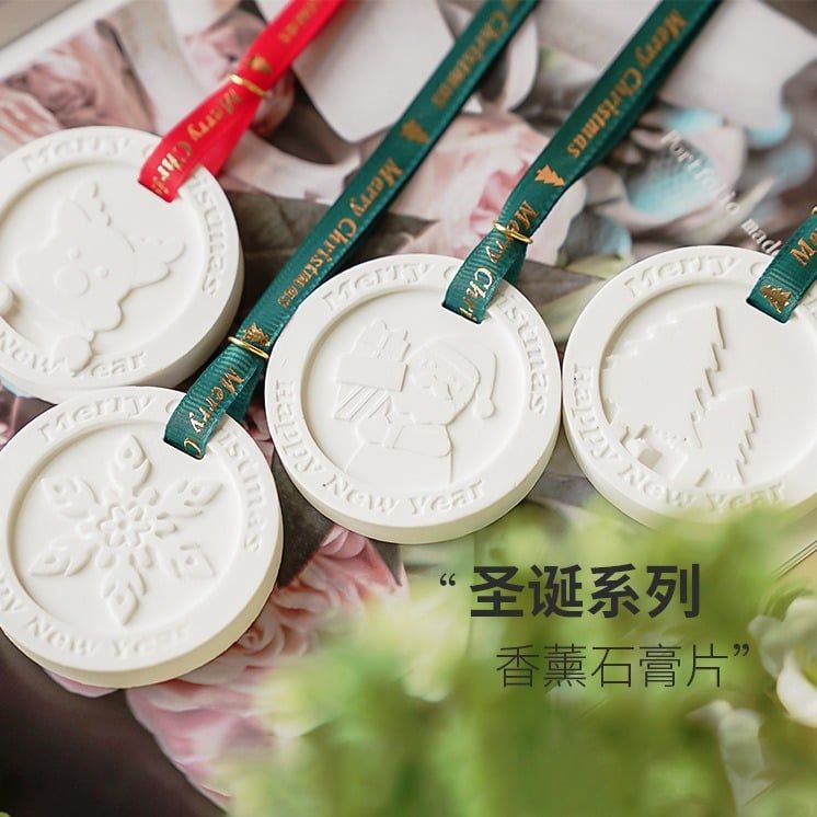  Thạch Cao Khuếch Tán Tinh Dầu Xmas Tree 