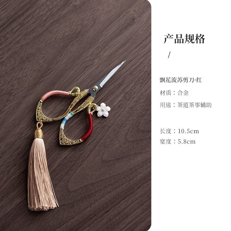  Kéo Cắt Chỉ Retro 