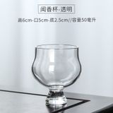  Cốc Thủy Tinh Dáng Bầu 
