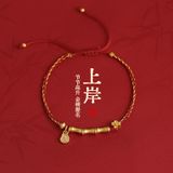  Vòng Tay Dây Đan Tre Vàng 