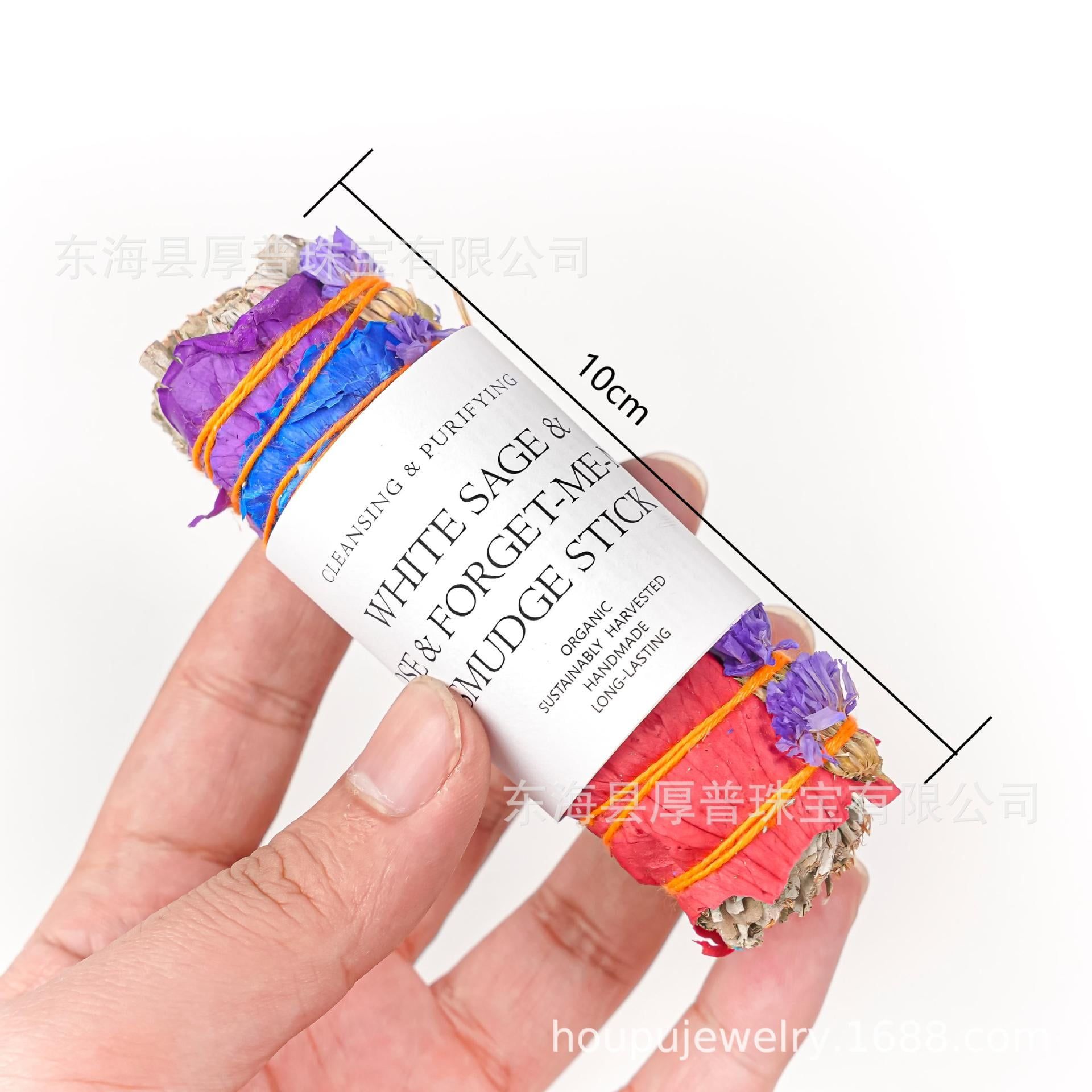  Bó Xô Thơm Trắng Ngũ Sắc 