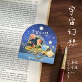  Bookmark Kim Loại Hoàng Tử Bé 