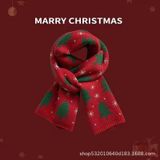  Khăn Quàng Cổ Hoạ Tiết Giáng Sinh 