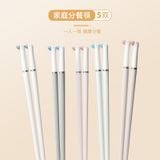  Set Đũa Mỏ Vịt Đáng Yêu 