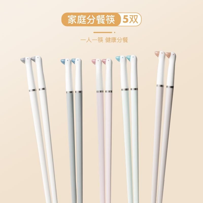  Set Đũa Mỏ Vịt Đáng Yêu 