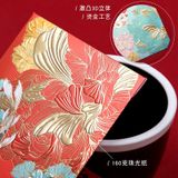  Phong Bao Lì Xì Cá Chép Phú Quý 