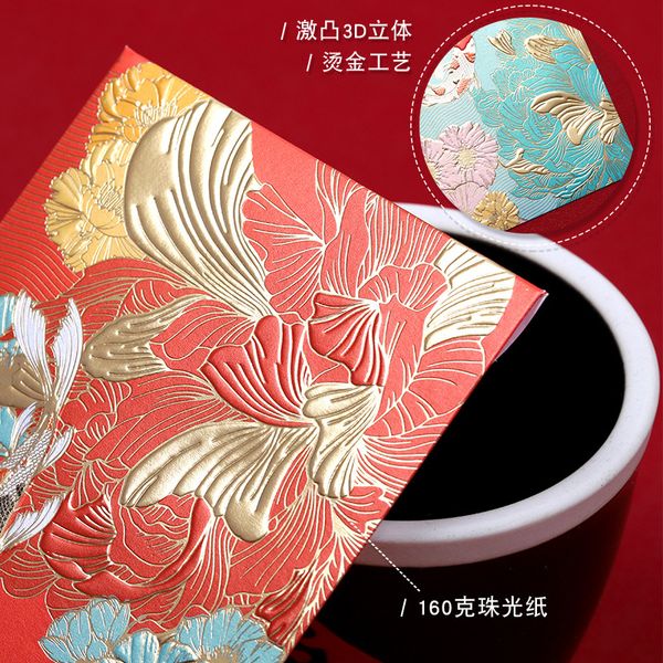  Phong Bao Lì Xì Cá Chép Phú Quý 