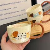  Cốc Gốm Cún Jump To The Sky 