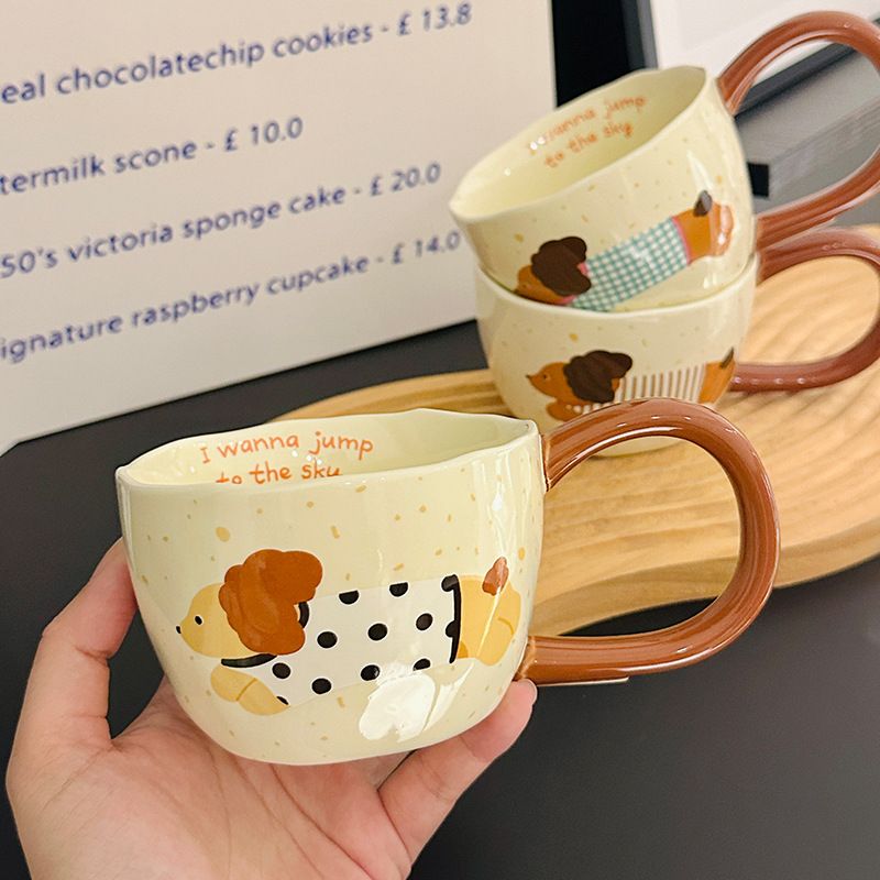  Cốc Gốm Cún Jump To The Sky 