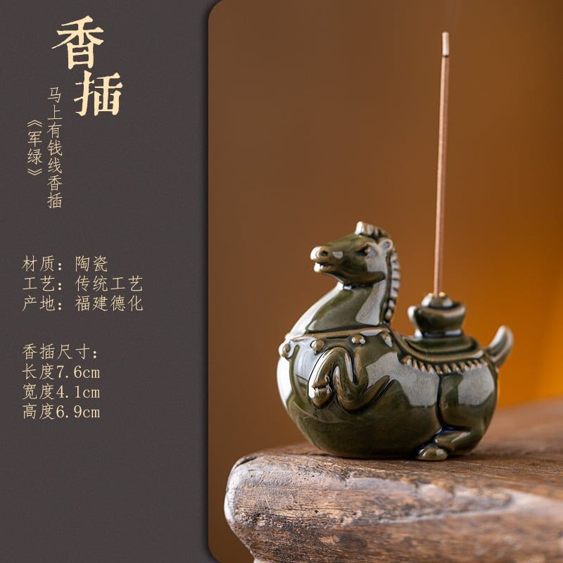  Đốt Trầm Ngọc Mã 