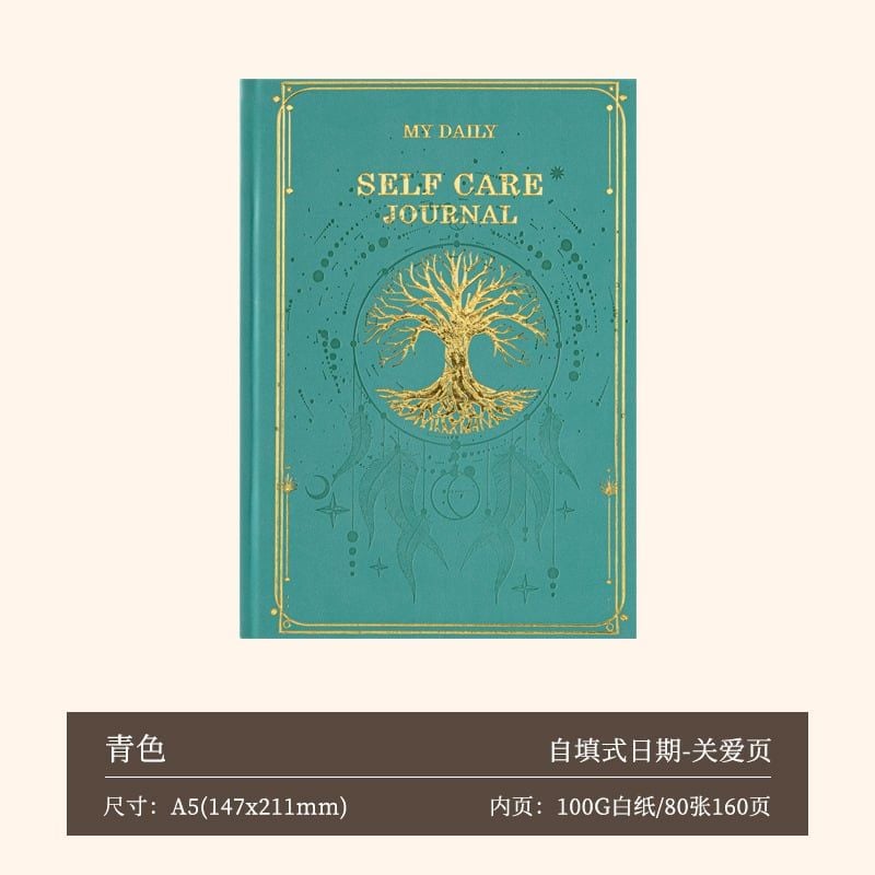  Sổ Tay Self Care Journal 