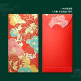  Phong Bao Lì Xì Cá Chép Phú Quý 