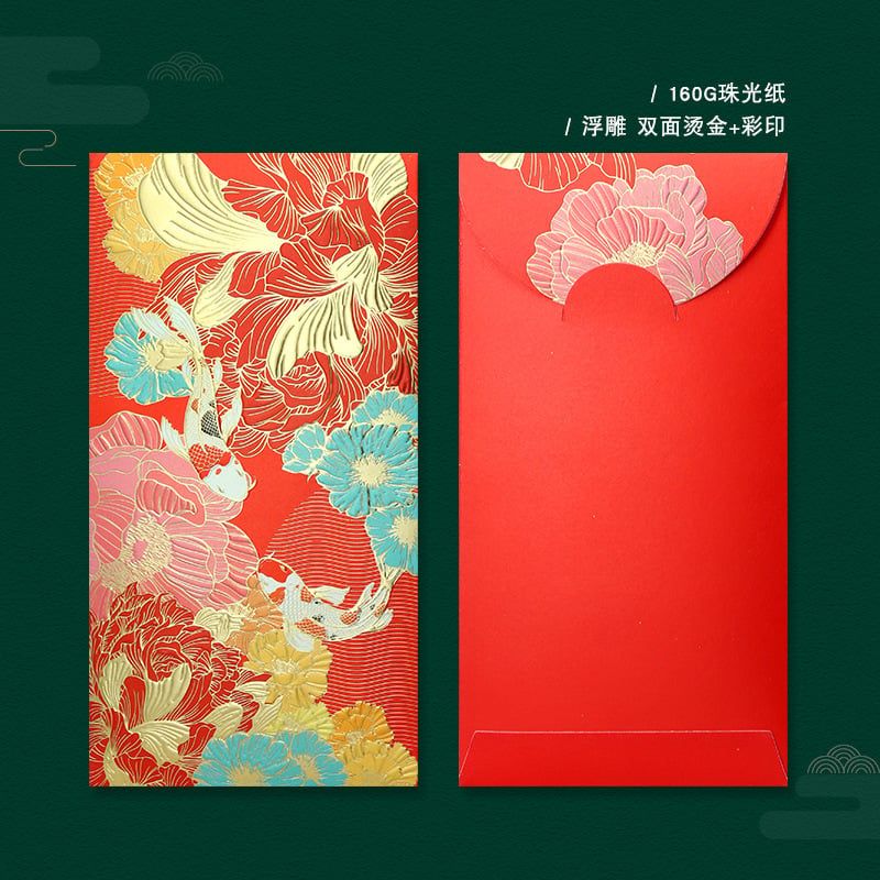  Phong Bao Lì Xì Cá Chép Phú Quý 