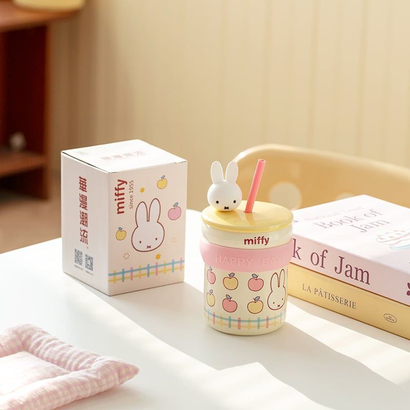  Cốc Miffy Happy Day 