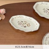  Bát, Đĩa Pine Cone 