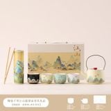  Bộ Ấm Trà Ngàn Dặm Núi Sông 