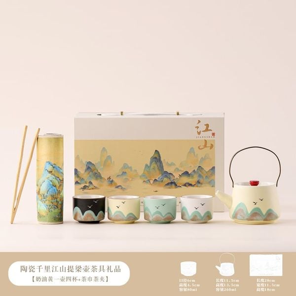  Bộ Ấm Trà Ngàn Dặm Núi Sông 